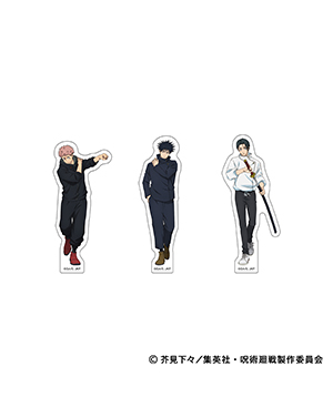 GOODS｜TVアニメ「呪術廻戦」公式サイト