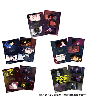 GOODS｜TVアニメ「呪術廻戦」公式サイト