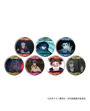 GOODS｜TVアニメ「呪術廻戦」公式サイト