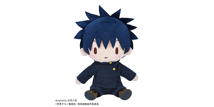 おすわり♥18cm♥ぬい服♥ 呪術廻戦５周年 ラウンドワン限定•伏黒恵 ♥W18 アニメ『呪術廻戦』5周年 いつぬいふぃっくす［伏黒 恵］ – pattythree
