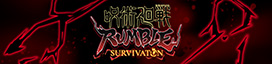 呪術廻戦 RUMBLE: SURVIVATON 公式サイト
