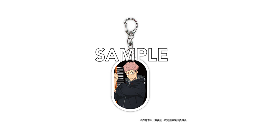 GOODS｜TVアニメ「呪術廻戦」公式サイト