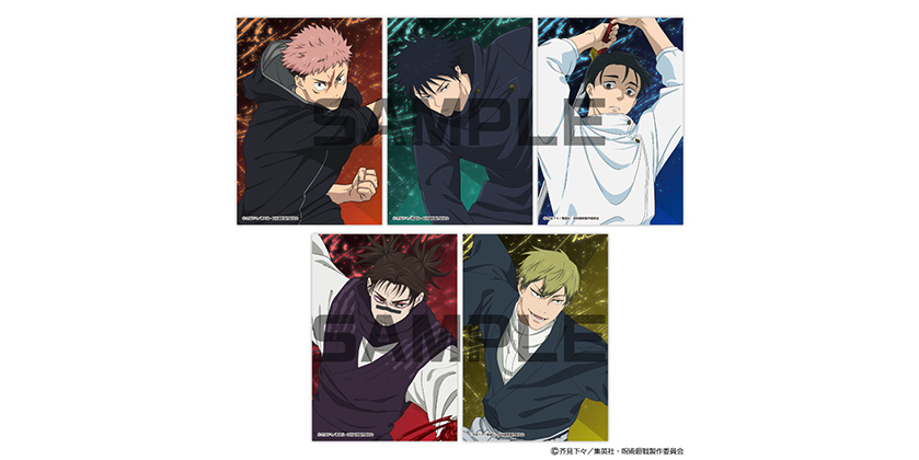 GOODS|TVアニメ「呪術廻戦」公式サイト GOODS|TVアニメ「呪術廻戦」公式サイト