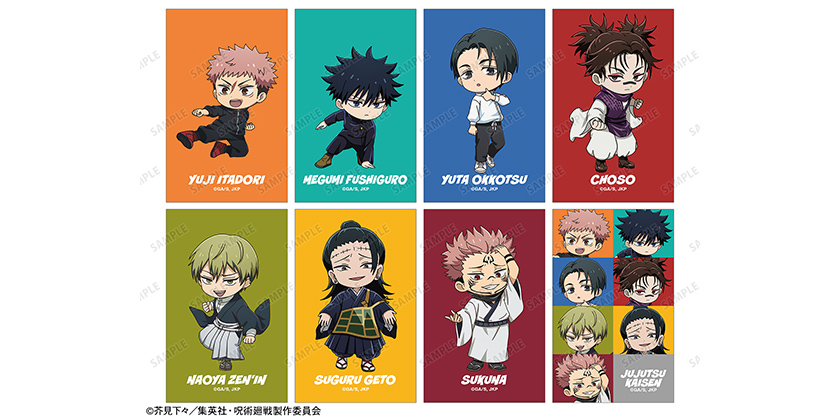 キャラクターイラスト 16枚セット 激レア？ アヴァロンの鍵 ロケテ版SR ケルピー 製品版とは異なる番号あり