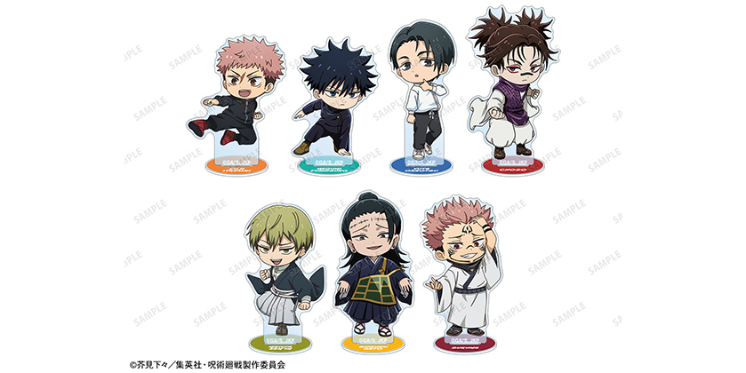 GOODS｜TVアニメ「呪術廻戦」公式サイト