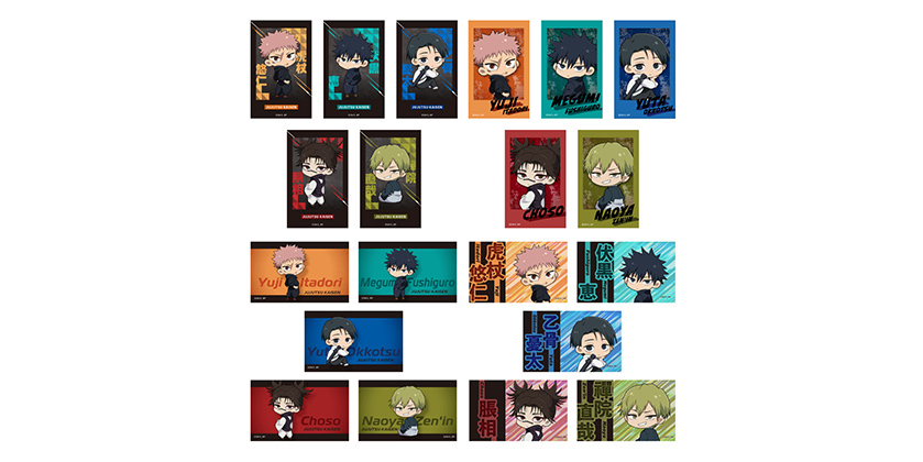 GOODS｜TVアニメ「呪術廻戦」公式サイト