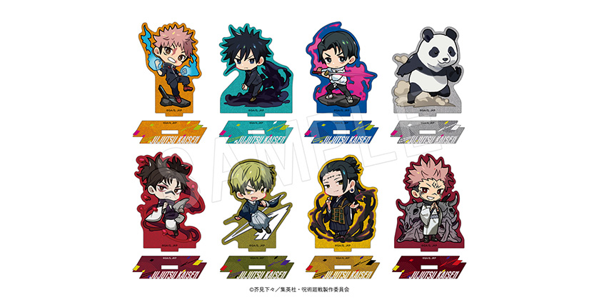 GOODS｜TVアニメ「呪術廻戦」公式サイト