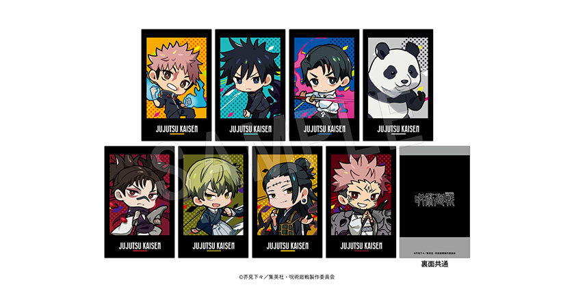 GOODS｜TVアニメ「呪術廻戦」公式サイト