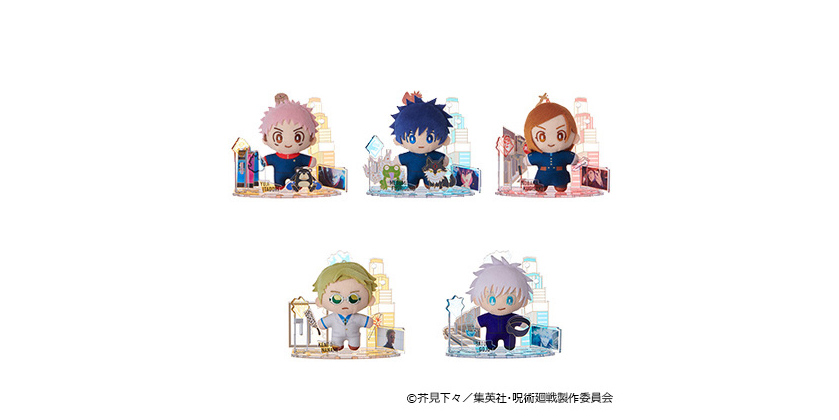 GOODS｜TVアニメ「呪術廻戦」公式サイト