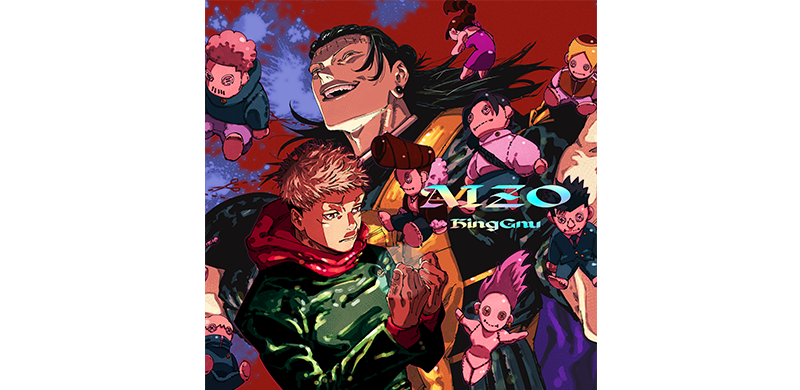 MUSIC｜TVアニメ「呪術廻戦」公式サイト