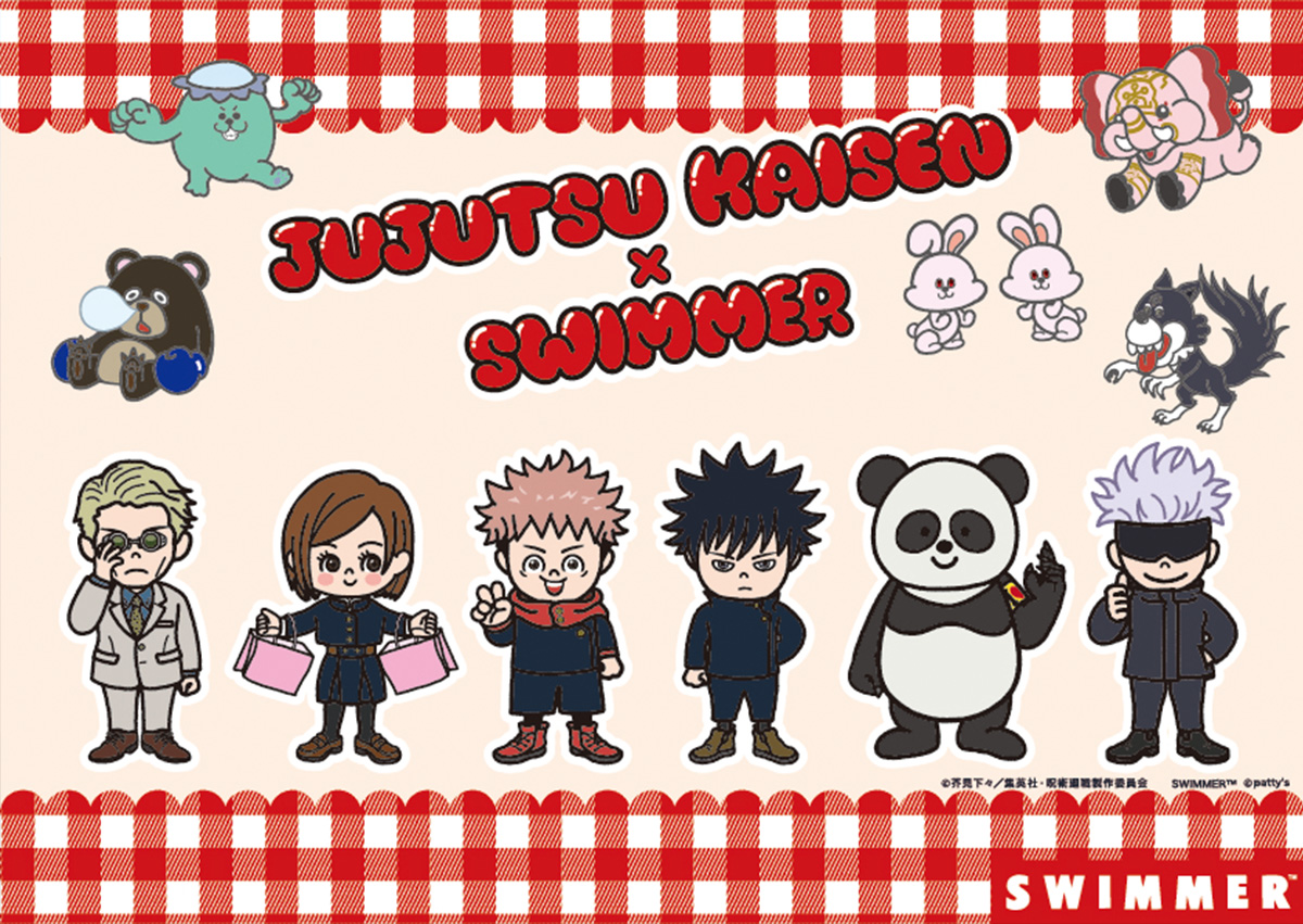 呪術廻戦　大量　まとめ売り　約365点　アニメグッズ 呪術廻戦 大量 まとめ売り 約365点 アニメグッズ NEWS｜TVアニメ