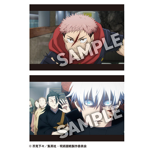 NEWS｜TVアニメ「呪術廻戦」公式サイト