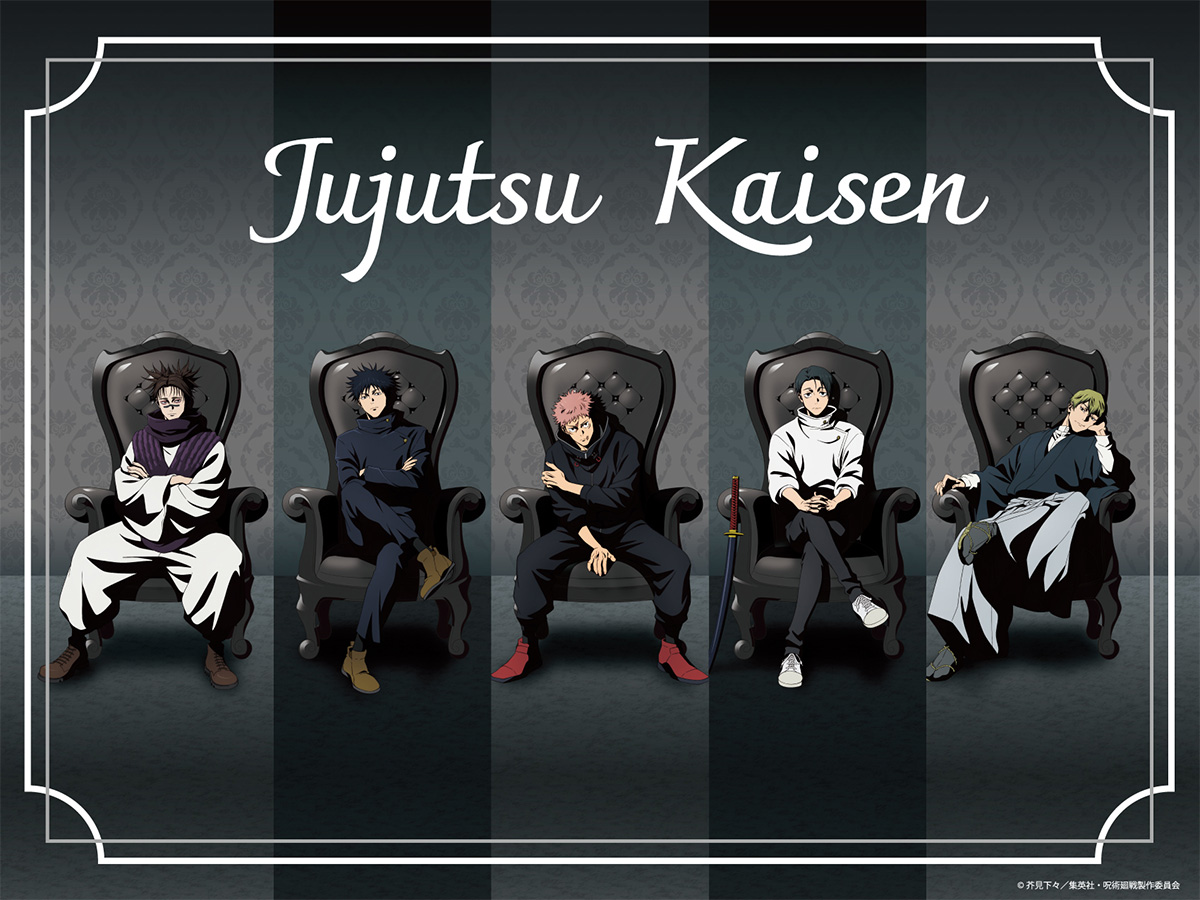 NEWS｜TVアニメ「呪術廻戦」公式サイト