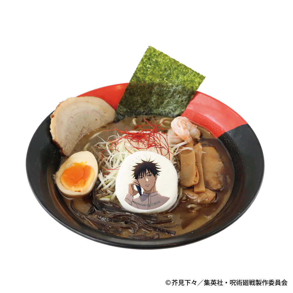 伏黒恵の十種豚骨味噌ラーメン