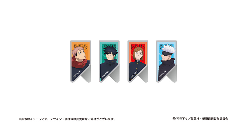 GOODS｜TVアニメ「呪術廻戦」公式サイト